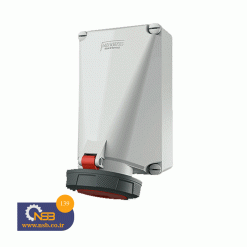 Wall mounted receptacle Part no. 139