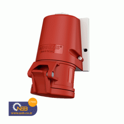 Wall mounted receptacle Part no. 27006