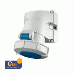Wall mounted receptacle Part no. 9351